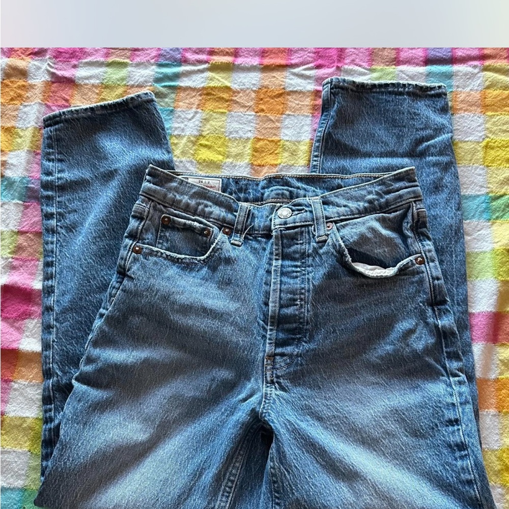 GAP Cheeky Straight High Rise Jeans